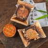 100pcs Plastic Mooncake Packaging Bag Chinese Style Machine Sealing Bag  Party Gift