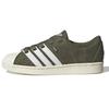 Мужские кроссовки Superstar Supermodified Olive Strata, цвет Green Cloud-White, Off White, модель FZ6367