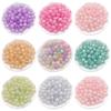 Home Party Supplies for Bracelet Earring Making 30pcs Frosted Round Beads Pearlescent Color Fashion Exquisite Peandants DIY Jewelry Accessories