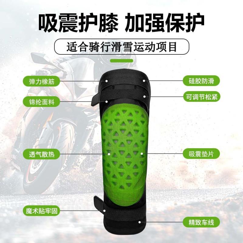 Knee Pad Skiing Cycling Motorbike Racing Sports Shock Absorption Protection Adult Unisex