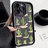 New Pattern Green Cactus Phone Case For iPhone 16 15 14 13 12 11 Pro Max Plus/Mini Shockproof Scratch proof Soft Protect Cover