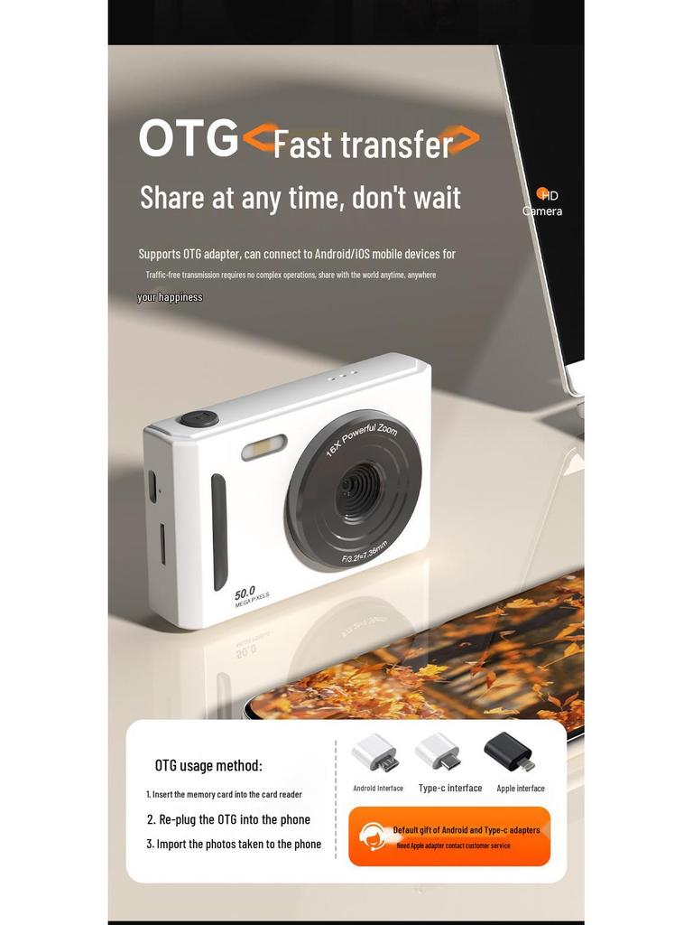 Мини-цифровая камера высокого разрешения для студентов и домашнего использования