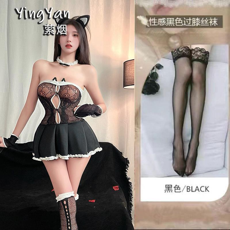 Smoke lingerie sexy pussy lace off-the-shoulder nightdress seduction perspective tulle hollow uniform suit