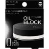 Пудра для лица Kate Face Powder Z Oil Block Loose 6,0 г
