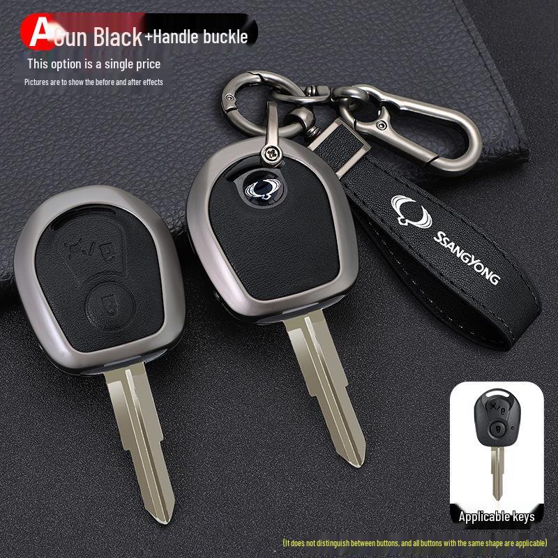 Металлическая крышка для ключа автомобиля SsangYong Actyon Rexton W Kyron