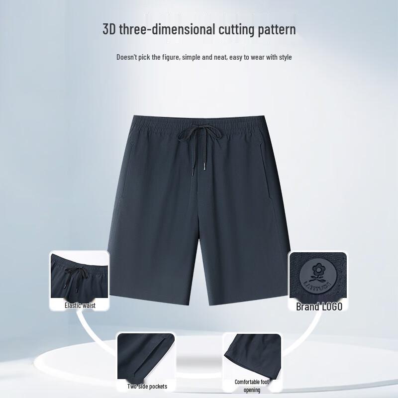 Мужские летние дышащие текстурированные повседневные шорты MONTAGUT