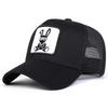 Unisex Cartoon Rabbit Embroidery Baseball Net Caps Outdoor Adjustable Spring and Summer Casual Sunscreen Hat