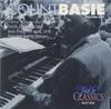 CD COUNT BASIE - Парижский джазовый концерт 1972 MJD1203 Malaco Jazz Cla Не Япония Джаз Б/у