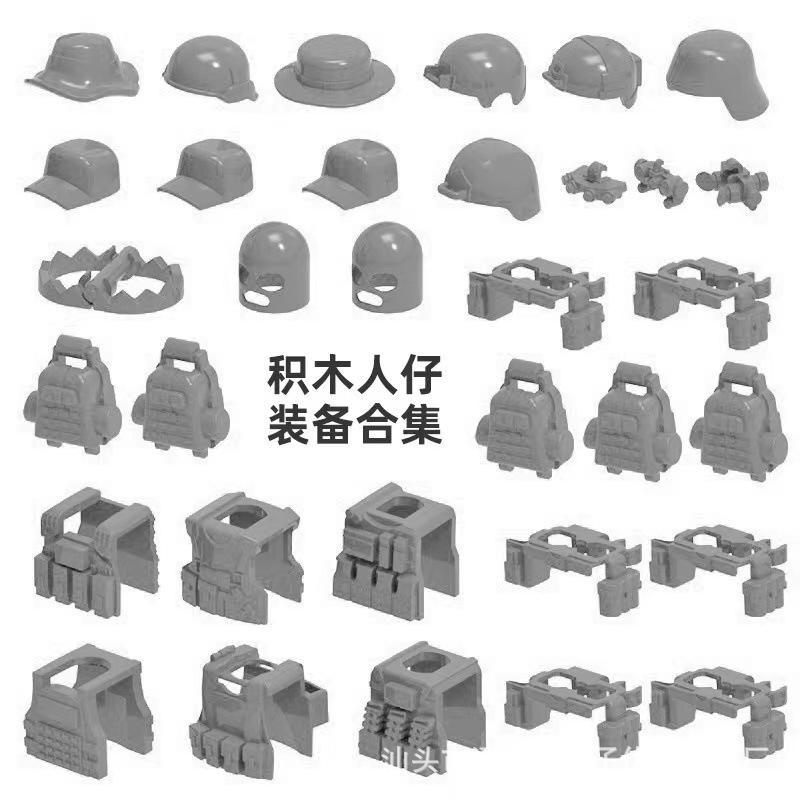 World War Ii Building Block Doll Military Toy Accessories Parachute Weapon Piece Equipment