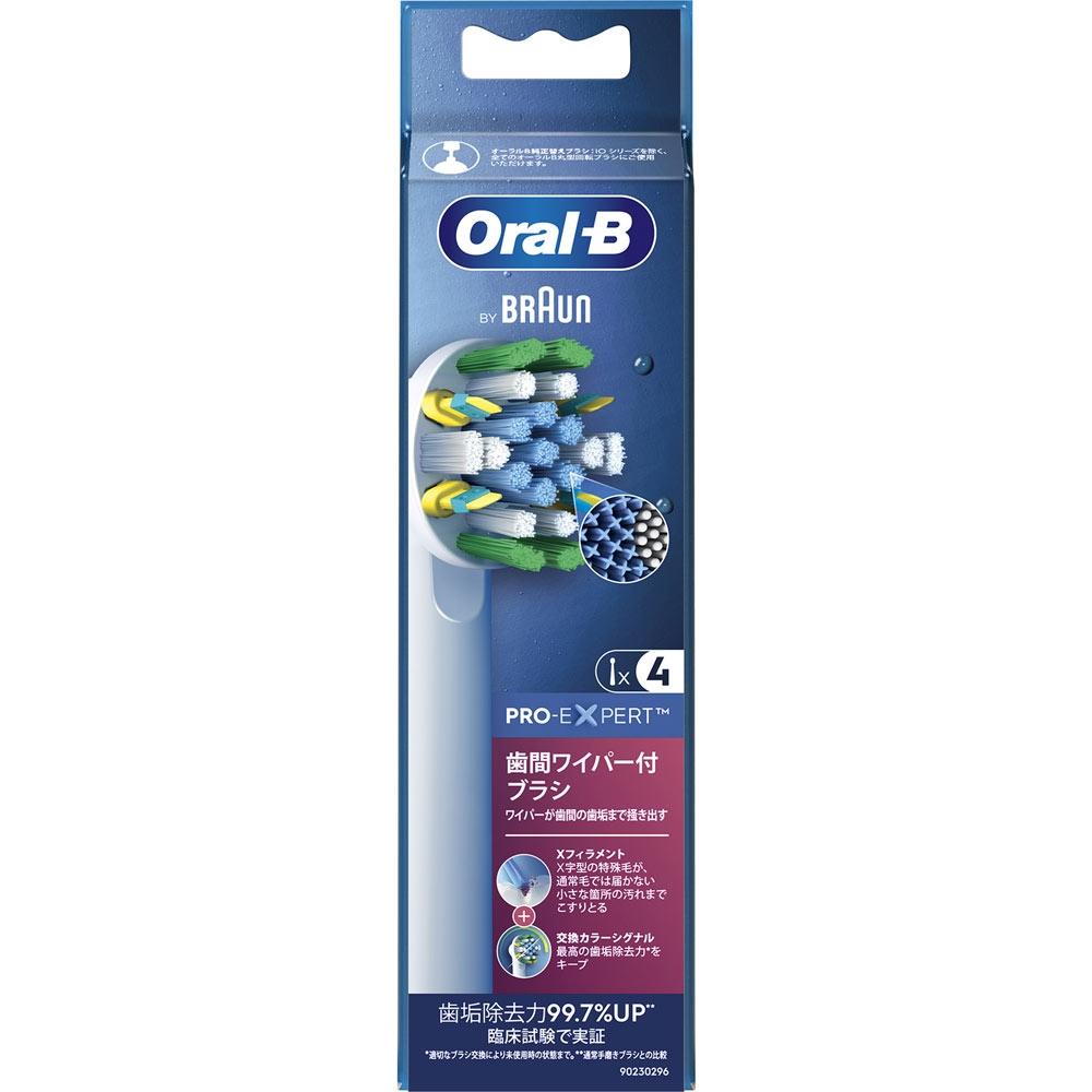 Oral B Braun Oral B с салфеткой для межзубных промежутков 4 палочки