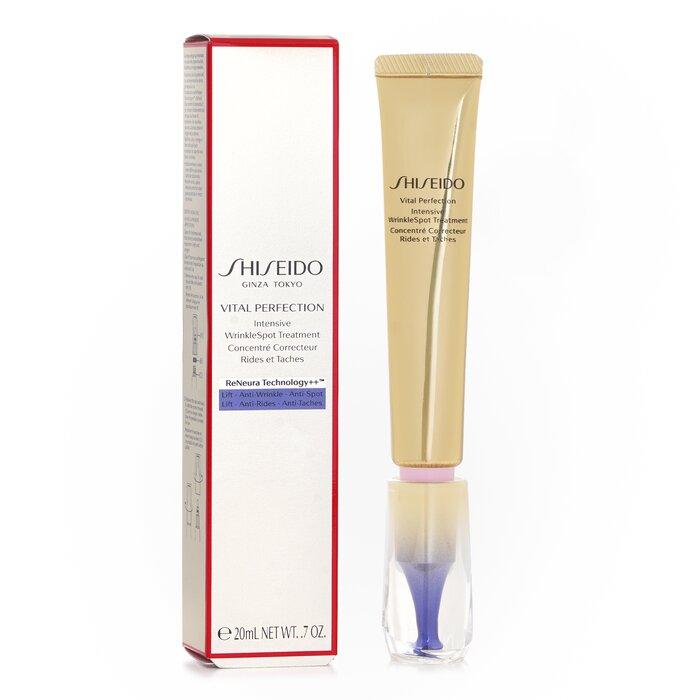 Shiseido Интенсивное лечение морщин Vital Perfection
