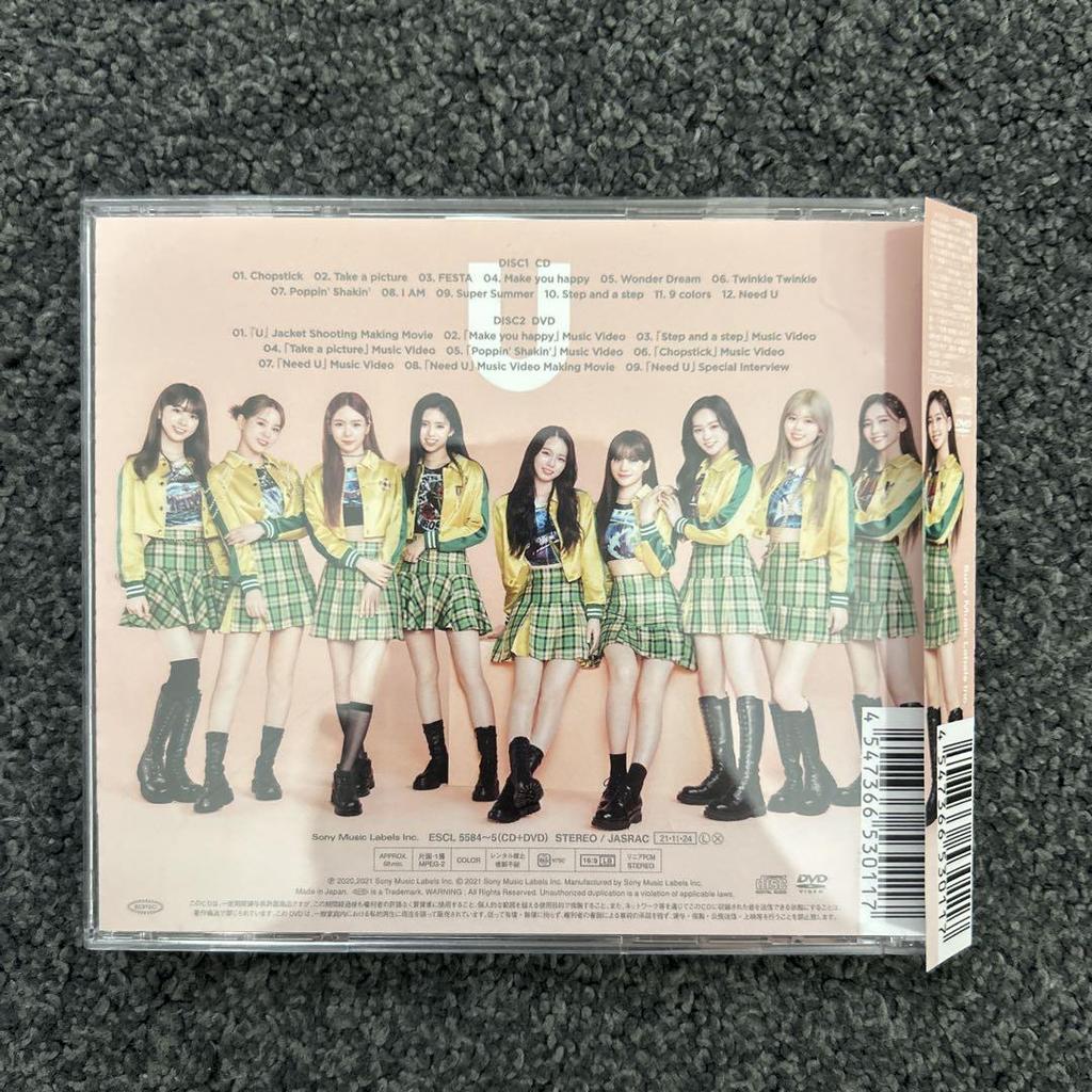 [USED] U NiziU Album Ayaka Mayuka Miihi AYAKA MAYUKA