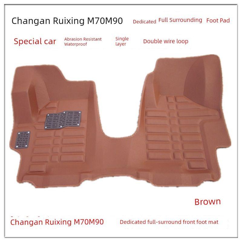 Chang'an 23 New Arrival Ruixing M60 M80 M70 M90 Dedicated Complete Collection Surrounded by Front Row Car Foot Mat Filiform Pad