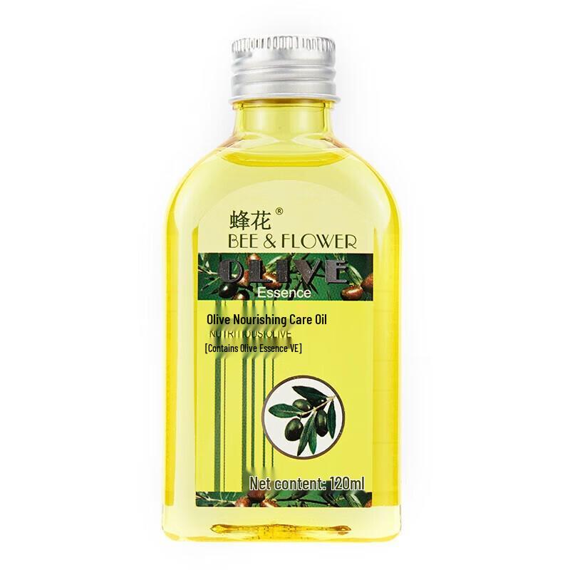 Питательное масло для ухода за волосами Fenghua Olive
