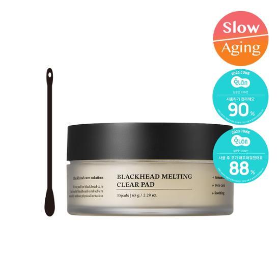 SUNGBOON EDITOR Blackhead Melting Clear Pad Plan (+30 Cotton Swabs)