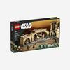Lego Star Wars Boba Fett's Throne Room