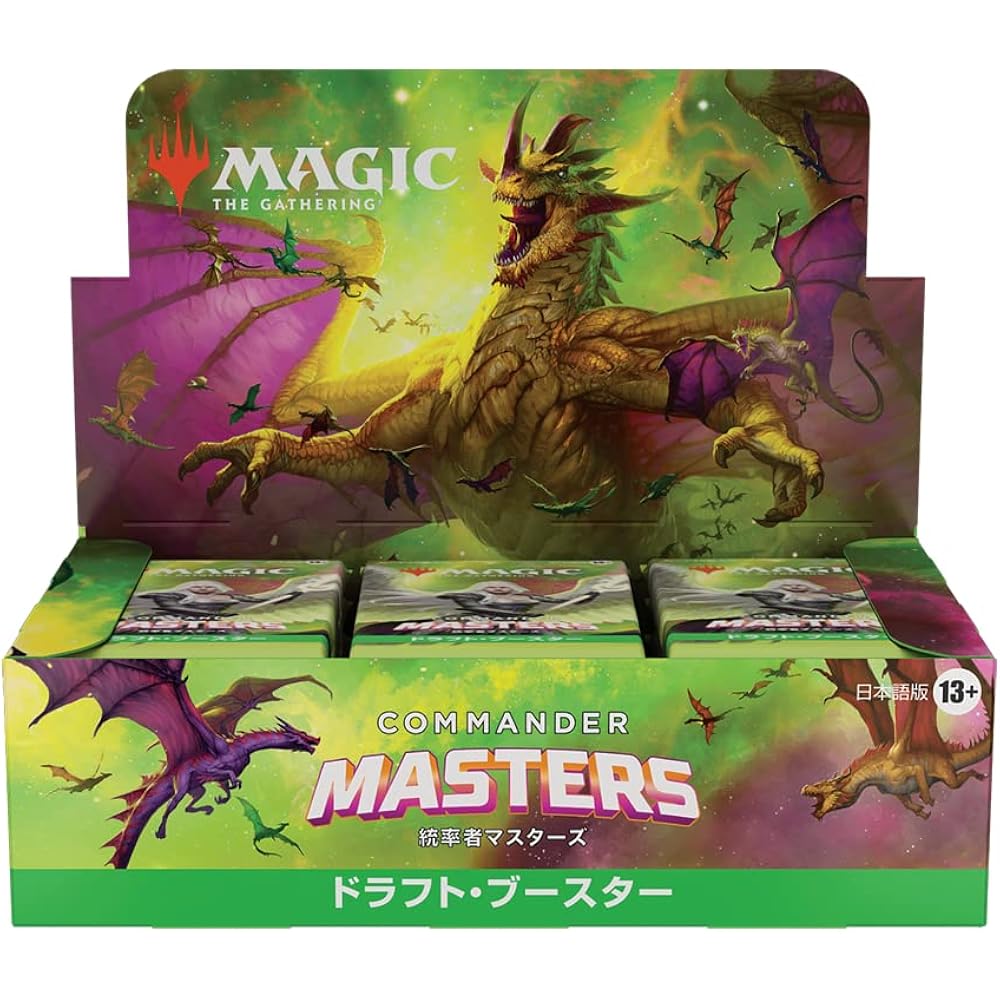 Magic the Gathering «Мастера Командиров» Японский Драфт Бустер 24 Пака MTG Трека Волшебники К...