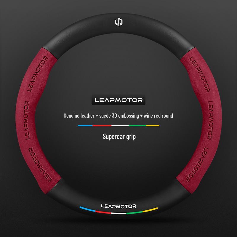 Leapmotor 3D Embossed Suede Steering Wheel Cover, Non-Slip, Breathable, Universal for All Seasons.