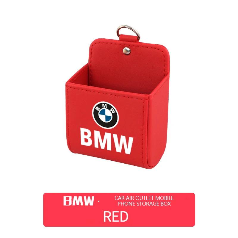 NJITJ1 1PCS Multi-Purpose Car Storage Box Car Trash Can Organizer Garbage Bag Trash Bin Dustbin For Bmw x1 x3 x5 x6 z4 f10 f20 f30 e36