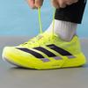 adidas Мужские беговые кроссовки JP6623