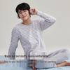 2025 Новый подростковый полосатый теплый флисовый комплект нижнего белья из бархата и хлопка с лайкрой для осени/зимы