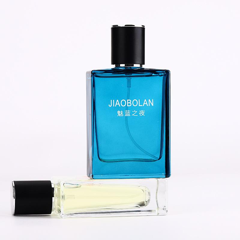 Men's Perfume Ocean Woody Sense Temperament Men's Fragrance Lasting Light Fragrance Azure Gentleman Cologne