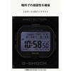 Casio Мужские часы G-Shock, Полностью черные, Экологичный материал, MIP LCD, Bluetooth, Радиоуправляемые, Питание от солнечной энергии, GW-BX5600-1A1JF, Оригинал из Японии