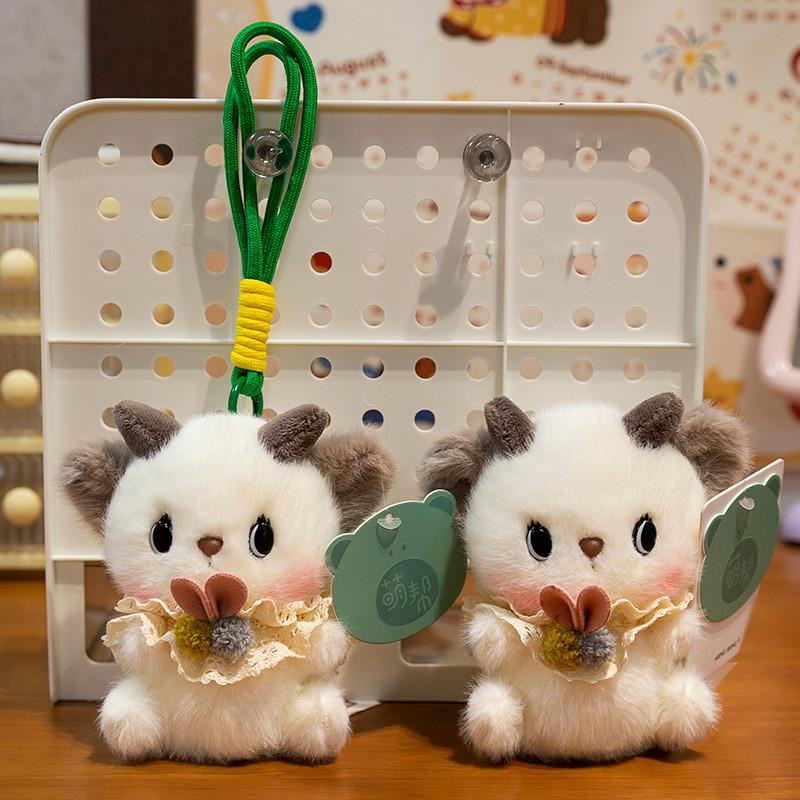 Keychain Plush Animal With Soft For Bag Decor Gift For Cute Decoration Kids
