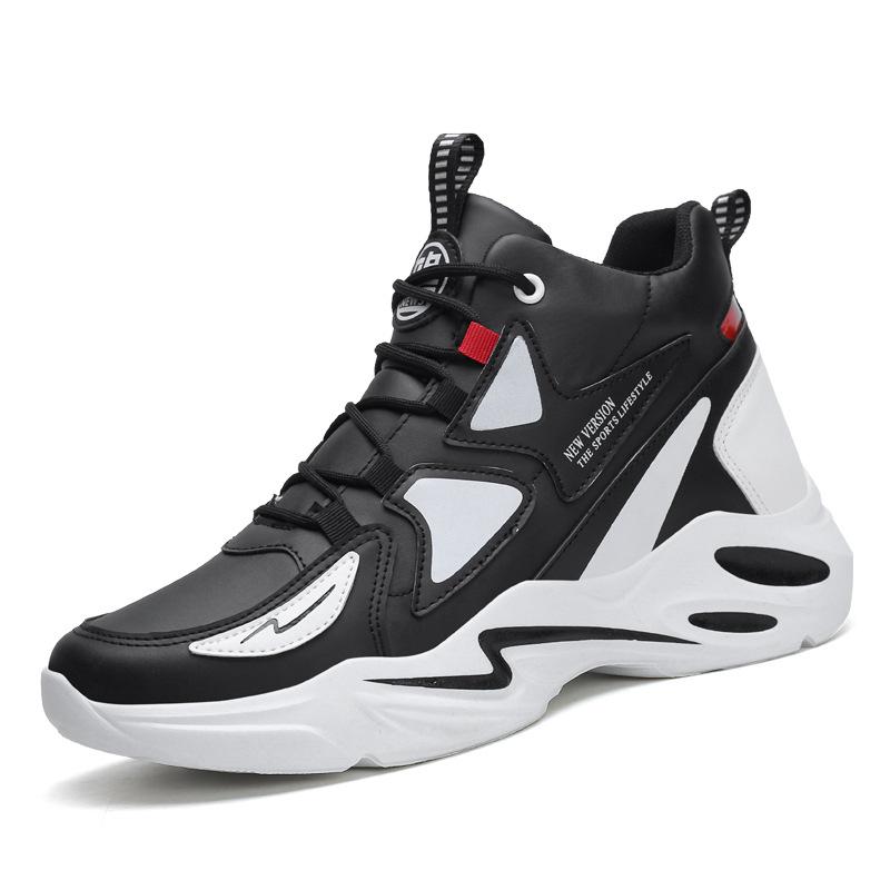 Новые высокие мужские туфли. Модные и модные мужские туфли для досок. Спортивная обувь для папы.