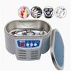 30w/50w Digital Ultrasonic Cleaner Dual Frequency Vibration Ultrasonic Bath Jewelry Parts Glasses Circuit Board Cleaning Machine