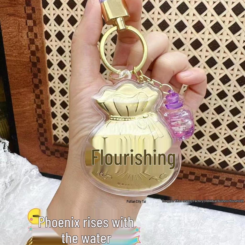 Шуйбэй Золото 999 пробы Брелок в виде сосны и льва и подвеска для автомобиля