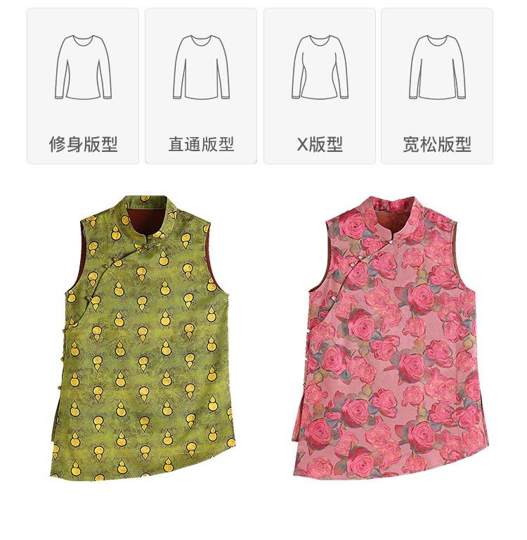 2025 Summer Edition Satin Printed Sleeveless Thin Top with Chinese Style Fashion Stand up Collar and Slant Collar Button Shirt