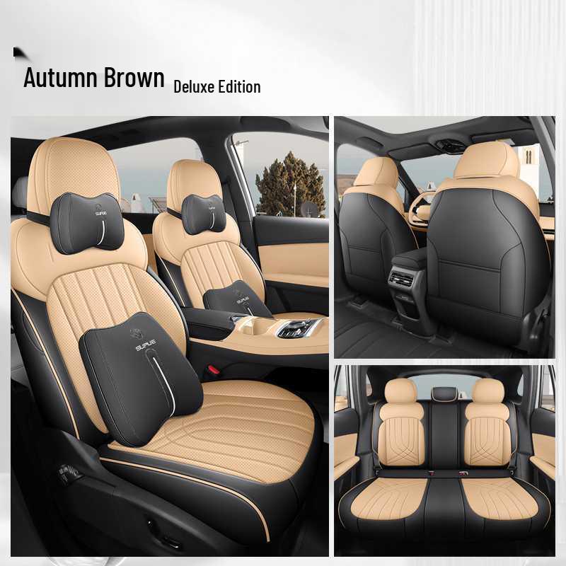 2026 Geely Xingjian 7-местные чехлы на кожаные сиденья и всесезонные подушки EM-i