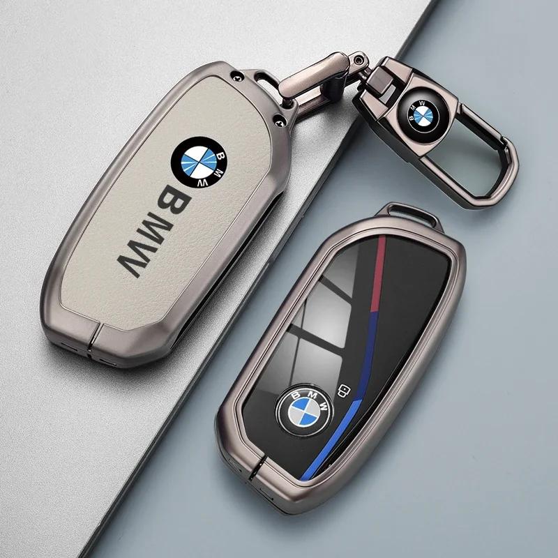 NEW Metal Car Key Case Cover Shell Fob For BMW i7 X7 G07 LCI iX I20 X1 U11 7 Series G70 G09 XM U06 G81 M3 2023 Protector Keyless PO2
