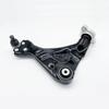 Suspension Control Arm 6363300600 For Mercedes Benz W636 W639 Vito Viano