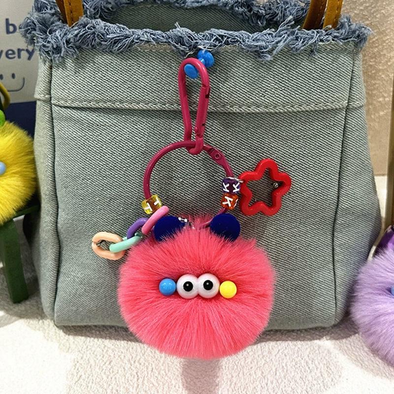 1pc Keyring Cartoon Toy Pendant Gifts Accessories Plush Doll Adorable Small Coal Balls Keychain Bag Ornament