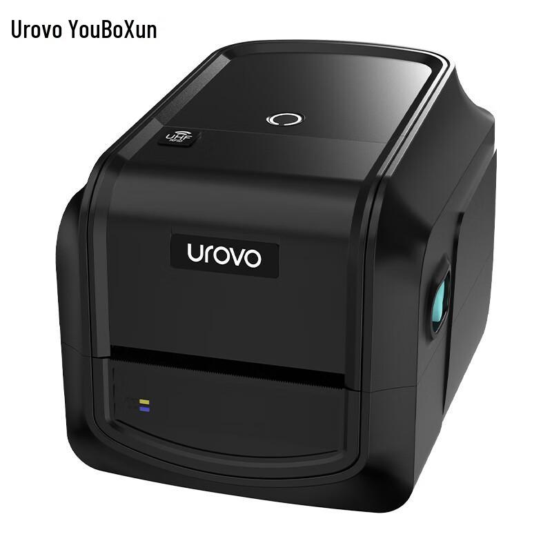 UROVO D-Series Industrial Barcode Label Printer CN plug (adapter included)