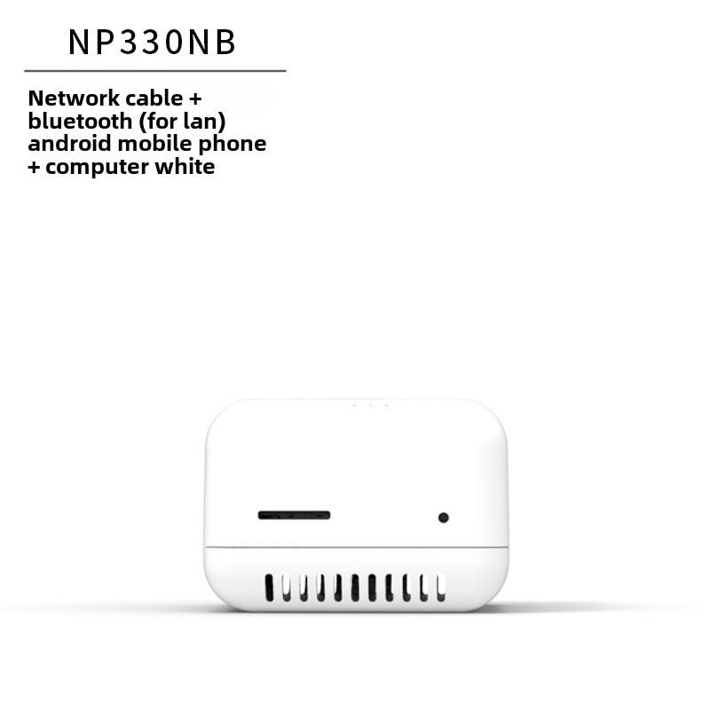 Устройство для совместного использования принтеров NP330 LAN USB - автоматический сетевой сервер печати для принтеров формата A4, поддерживает многопользовательский общий доступ