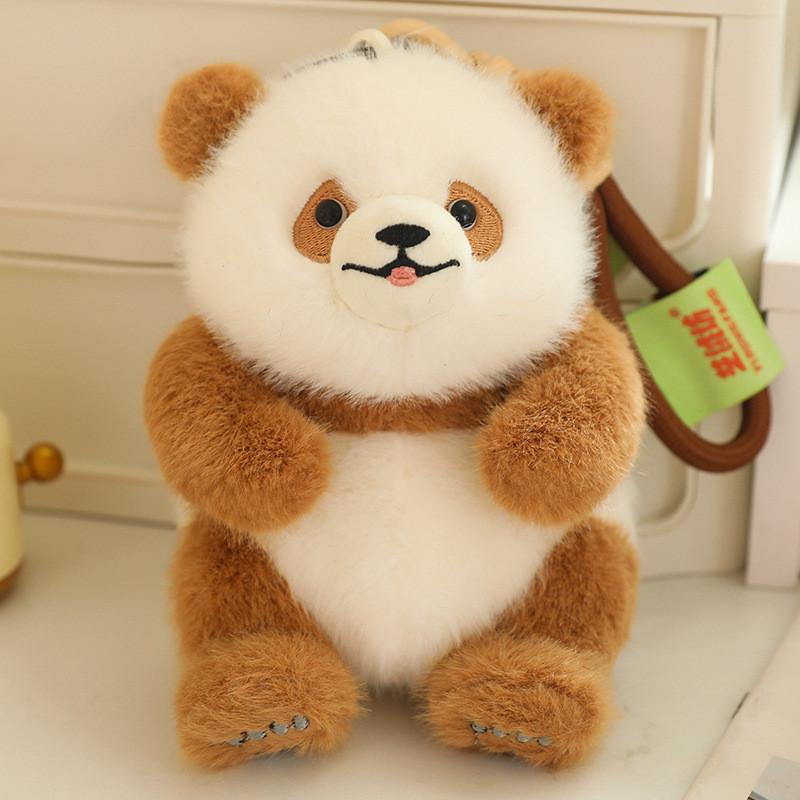 Fubao He Qizai Hua Panda Plush Toy Keychain Cartoon Stuffed Doll Decoration Bag