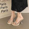 Fashion Versatile One-word Slippers for Women's Summer Wear 2025 New Transparent Crystal and Foreign Sexy High-heeled Sandals