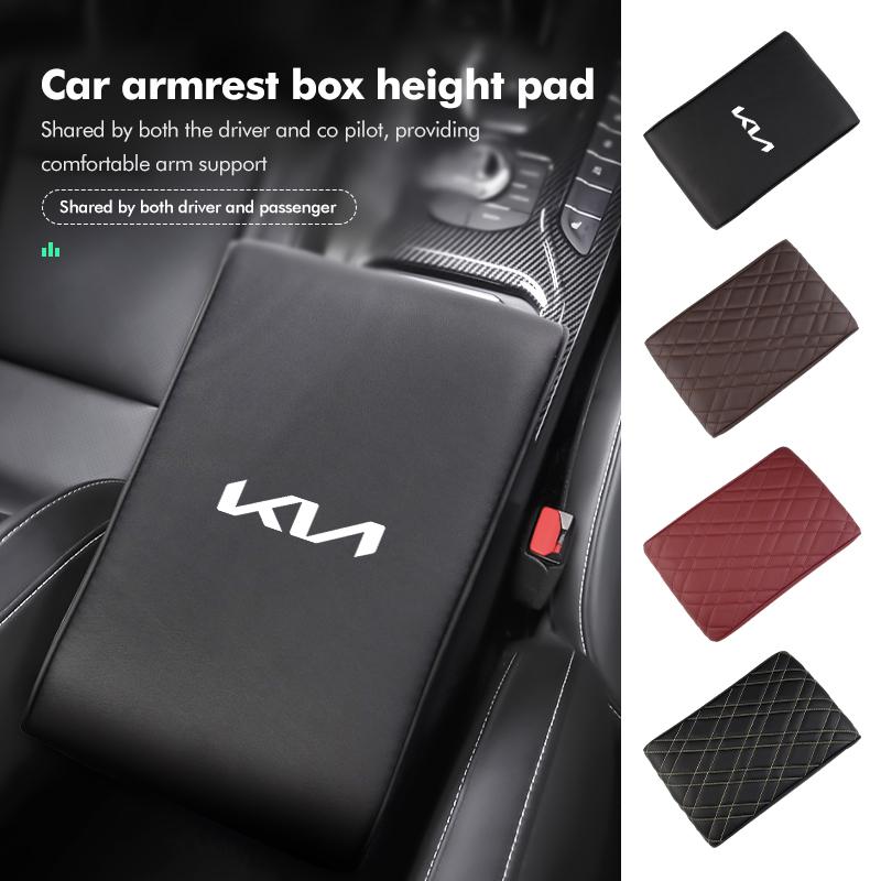 AABIU1 For KIA Car Armrest Heightening Pad Leather Auto Console Armrest Mat K5 K2 Optima Soul Spectra Niro Cadenza Sephia Carens