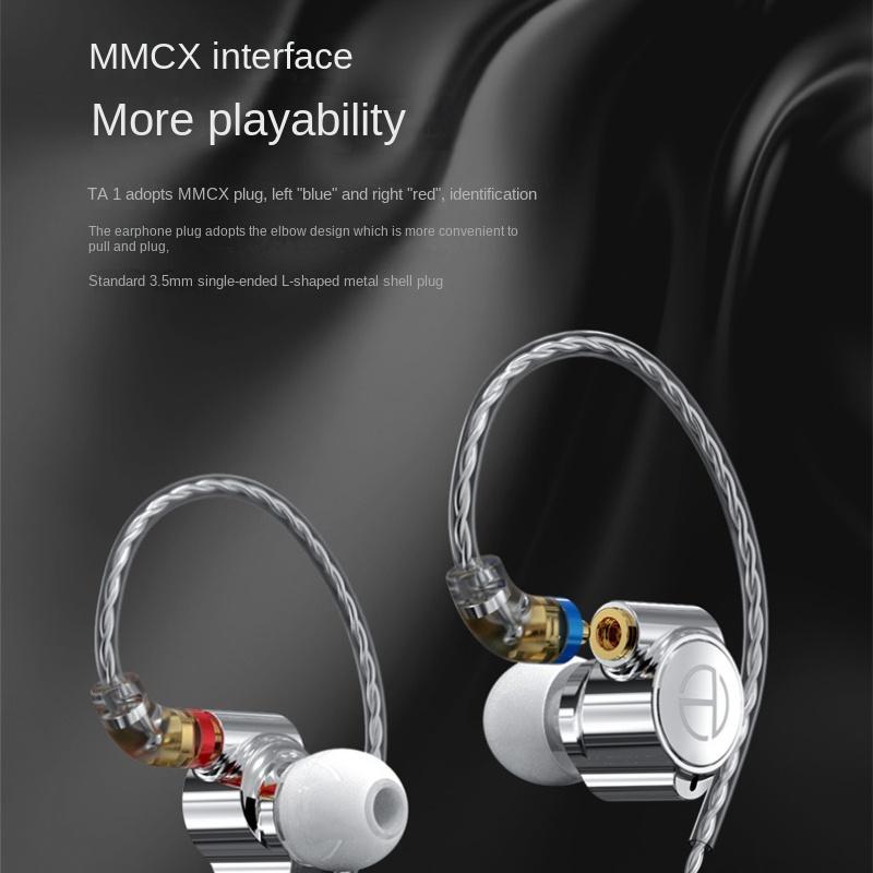 TRN TA1 Наушники-вкладыши Tower Circle Iron Bass MMCX Мобильные музыкальные бас-металлические наушники
