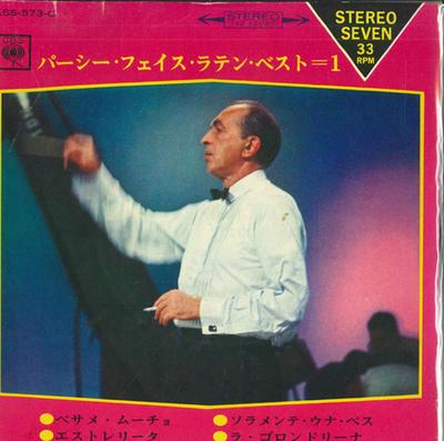 7-дюймовая пластинка PERCY FACE - percy face latin best 1 LSS573C CBS 1966 Япония Латинская Б/У