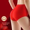 Langsha Women's Red Combed Cotton Underwear & Socks Set for Benming Year