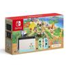 Refurbished Nintendo Switch Animal Crossing: New Horizons Set (Includes Packaged Game)
