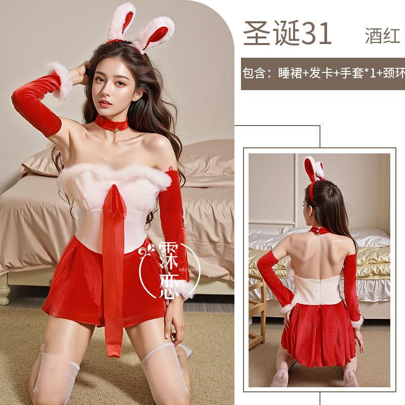 Sexy lingerie cute contrasting color bunny christmas velvet tube top dress hot girl sexy tutu