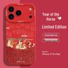Wenose Чехол для iPhone 17 Pro Max Angel Eye Китайский красный Лошадь