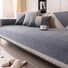 1pc Cotton Line Sofa Cover Solid Color Non-slip Couch Cushion Four Seasons Universal Sofa Mat Simple Sofa Slipcover Living Room