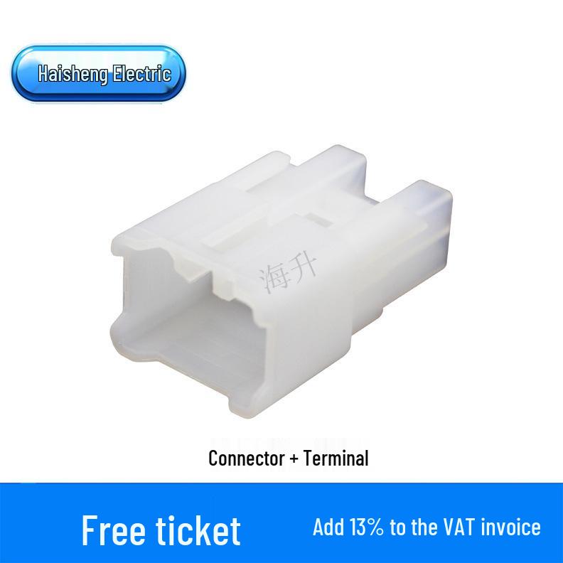 6-контактный разъем и вилка DJ7061-2.3-11/21 (7122/7123-1360/MG610152, MG620153)