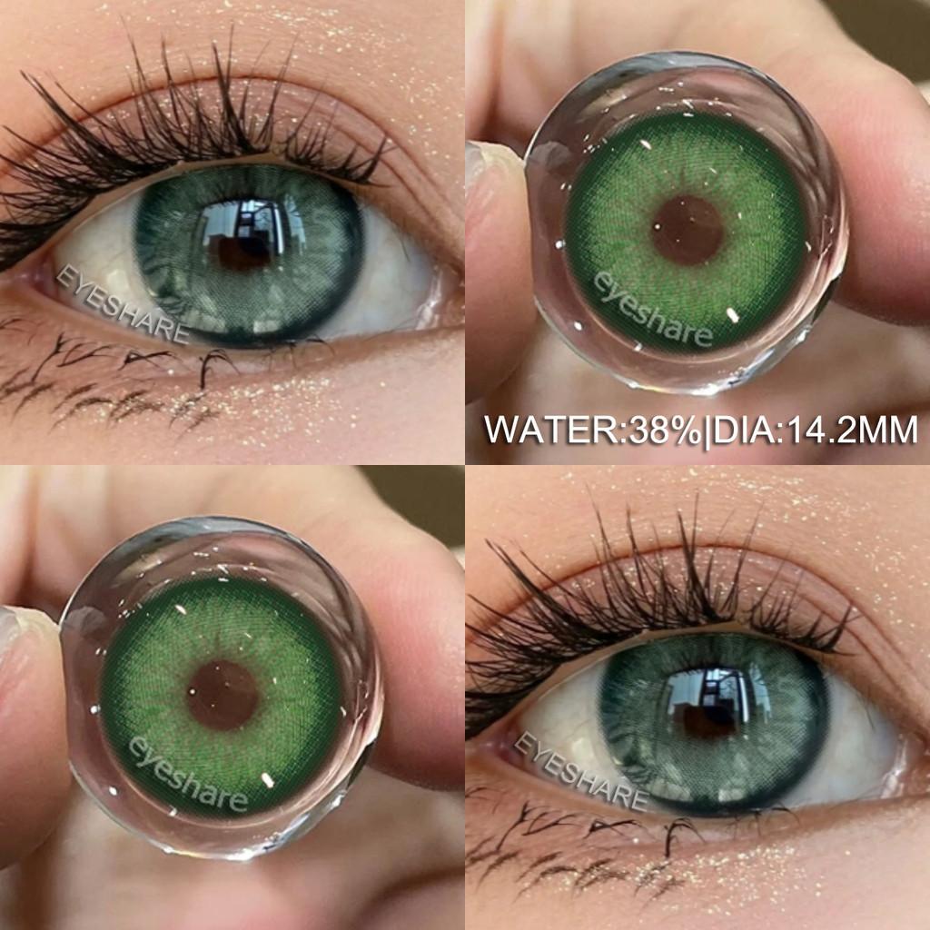 Eyeshare 1 Pair 1 Pair Color Contact Lenses for Eyes Cosmetics Gray Contact Lenses Brown High Quality Natural Contact Lenses